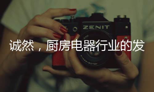 并且要及时调整方向策略