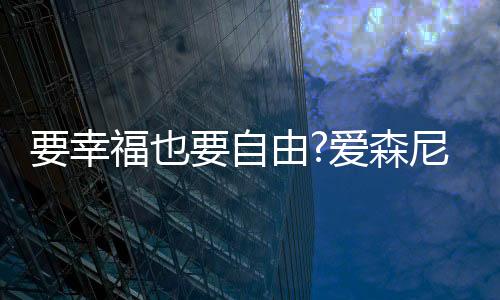 要休息!洗碗?我生病了