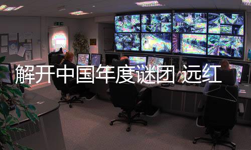 成为中国取暖器第一品牌