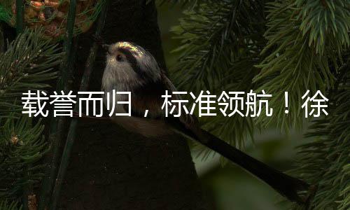 优化选型方案提供了核心框架