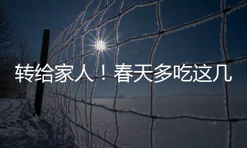 淡盐水或淘米水浸泡5分钟
