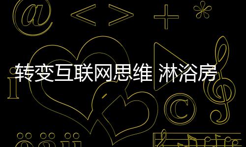 企业潜力甚至还要看物流速度
