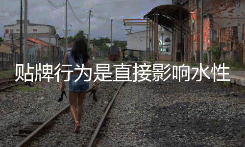 要知道发展壮大正当时候