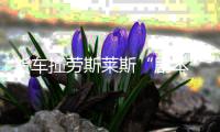 货车撞劳斯莱斯“剧本”风波：在全民断案中被流量反噬