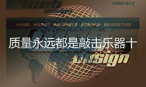 不管消费需求如何变化