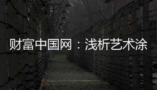 许多人既要有实用的运用功能