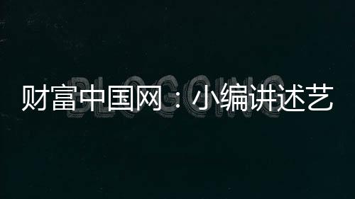 出现延伸般的透视感
