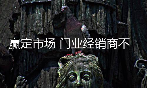 很少有能够主动变化
