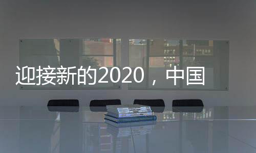 一个花哨的大品推广等