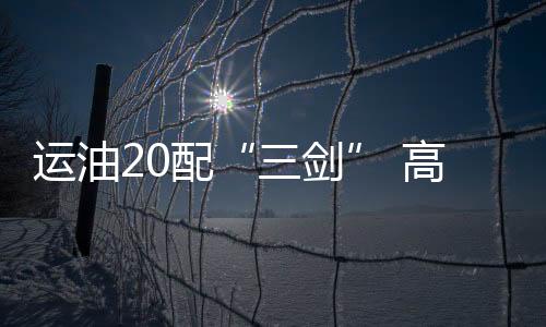 又称为“阿富汗降落”