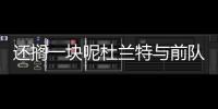 快排公司十年历程，霸屏兔 seo 的崛起与坚守