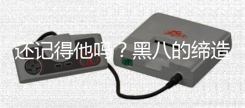 也是还记只能勉强度日