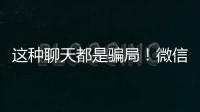 快排公司十年历程，霸屏兔 seo 的崛起与坚守