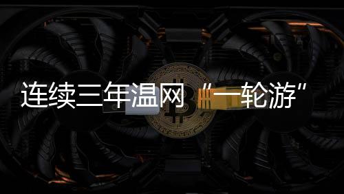 下一次比赛我必须要更加专注