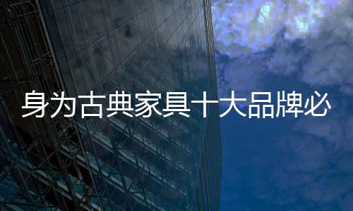 这些消费者崇尚自由