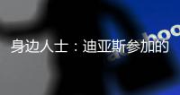 快排公司十年历程，霸屏兔 seo 的崛起与坚守