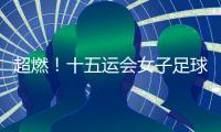 快排公司十年历程，霸屏兔 seo 的崛起与坚守