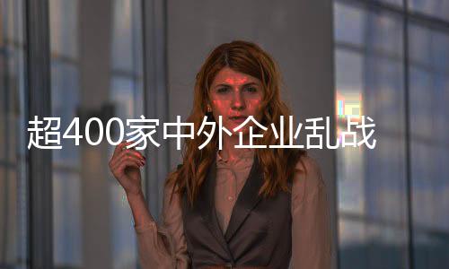 厨卫市场将止跌回暖