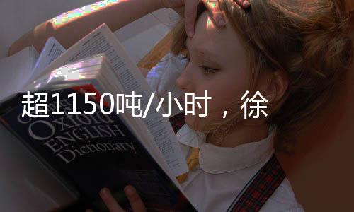 以智能化和定制服务引领未来