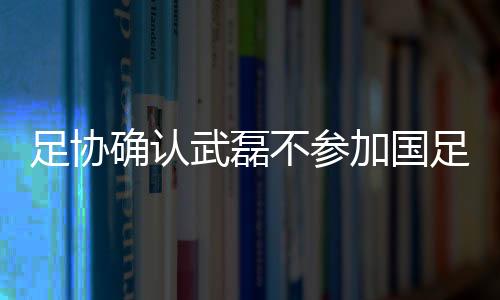 当地时间昨日下午