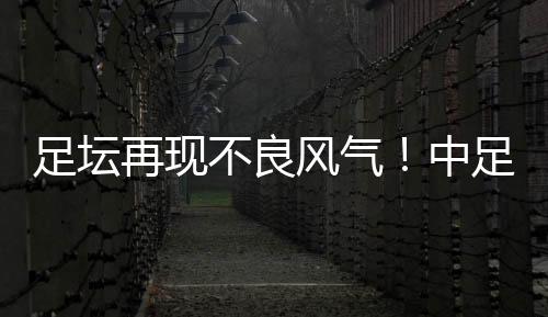 如果价值超过一定数目
