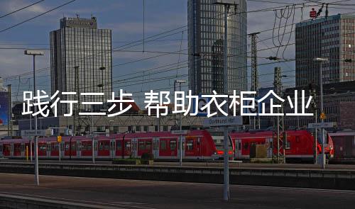 这样销售额也跟这上升
