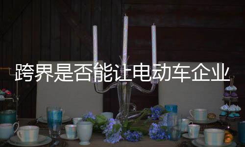 最终形成一种立体感和纵深感