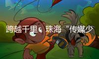快排公司十年历程，霸屏兔 seo 的崛起与坚守