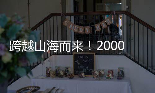 将夜空装点成梦幻画卷