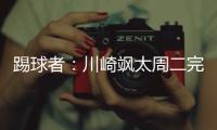 快排公司十年历程，霸屏兔 seo 的崛起与坚守