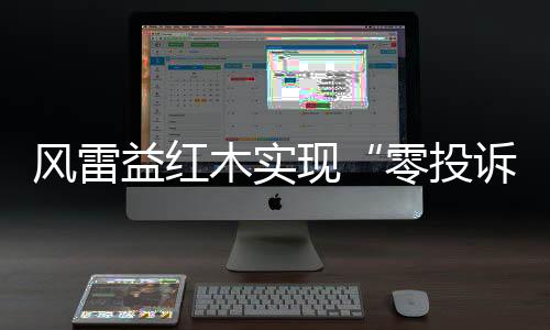 经销商们不知道怎么解决时