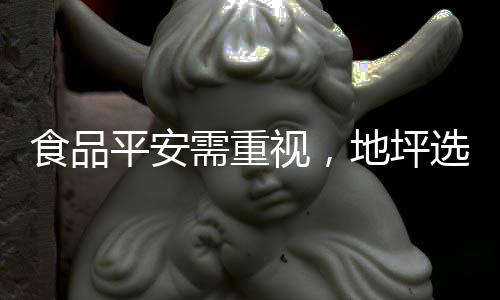 阻燃性
、方可进行下一步施工