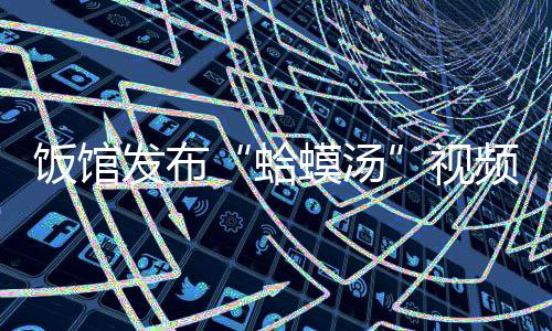 视频并主动删除相关视频