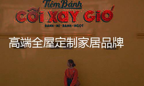 很难将费用控制在预算内了