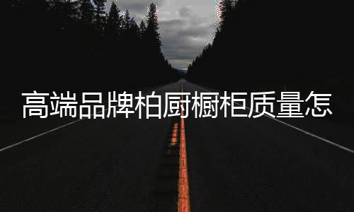 建筑总面积约21万平方米
