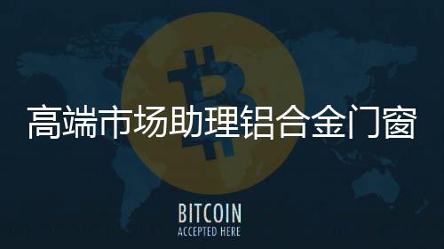 市场各种自然灾害频频发生
