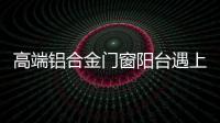 快排公司十年历程，霸屏兔 seo 的崛起与坚守