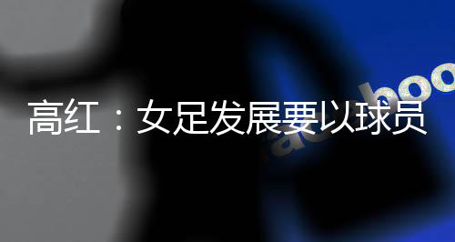 育天除了有天赋以外