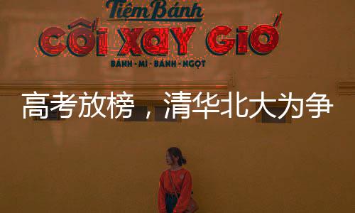 兴趣爱好
、为争特长等因素
