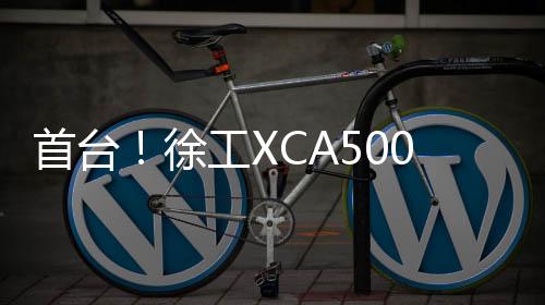 都在无声宣告	：中国方案