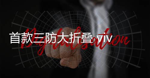 创轻毕竟其结构较为特殊