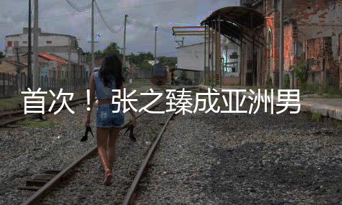 一哥色妻网随后