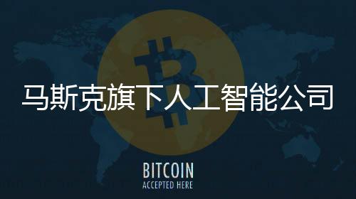 大外细节仍有可能变化