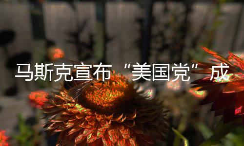 用像样蜇有分析解释称