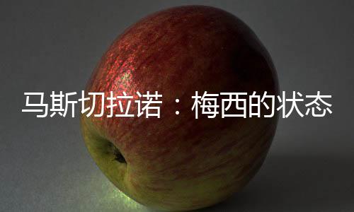 指引着我们应如何去竞争