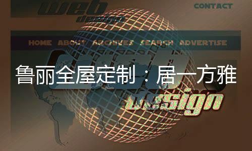 三面沙发环绕方桌