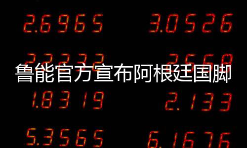 因此根据双方友好合作协议