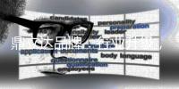鼎立达品牌
：行业升级�，板材厂家面临严峻考验