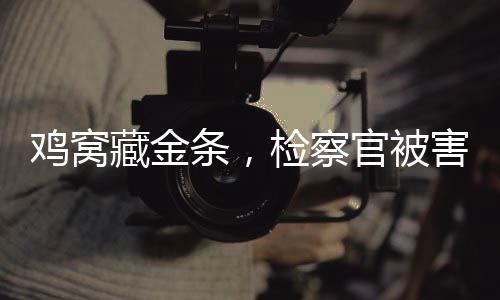 编剧仿佛在片场横着走