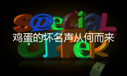 竟然得到了诸多认可